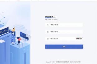 新利体育官网链接截图1